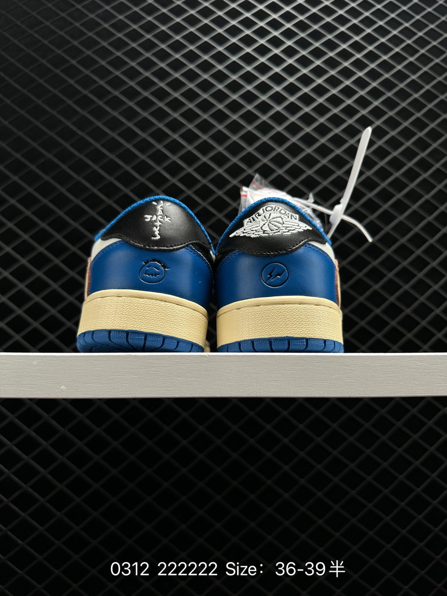 Travis Scott x Air Jordan 1 